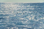 Javier Torices | Atlántico 17:22