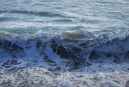 Javier Torices | Atlántico 16:28
